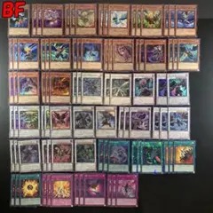 遊戯王 No.622 BF ブラックフェザー デッキパーツ 大量セット - メルカリ