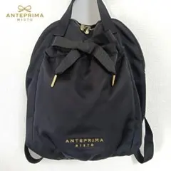 2026年最新】ANTEPRIMA レディース リュック・バックパックの人気