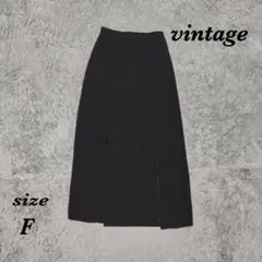 vintage 前面スリットロング丈スカート 伸縮性あり バックウエストゴム