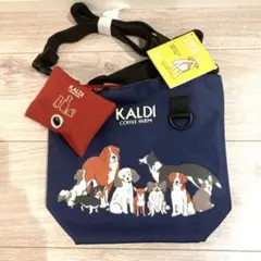 KALDI2025いぬの日おさんぽバッグとエチケット袋付きポーチ2点セット