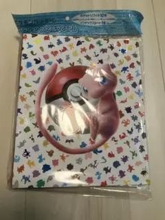 2026年最新】ポケモンカード151 未開封の人気アイテム - メルカリ