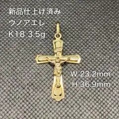 2026年最新】UNOAERRE レディース チャームの人気アイテム - メルカリ
