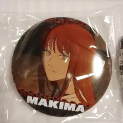 チェンソーマン 場面写缶バッジ マキマ