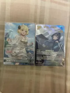 ホロライブ ディーヴァフィーバー ホロ仕様 OSR わたあめURクロニー