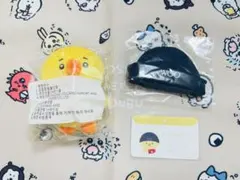 ビョンウソクBWS&TTE KEYRING TTE&BWS ぬいぐるみマスコット - メルカリ