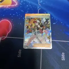 2025年最新】トウコ ポケモンの人気アイテム - メルカリ