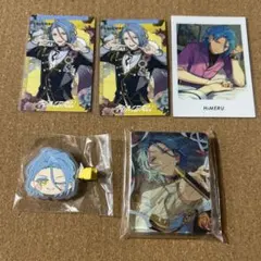 あんさんぶるスターズ　HiMERU