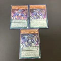 2026年最新】遊戯王OCG デュエルモンスターズの人気アイテム - メルカリ