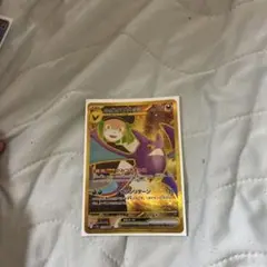 ポケモンカード ロケット団のクロバットex UR