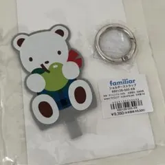 ファミリアストラップ