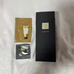 オマケ付き N organic Vie ローション 100mL