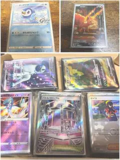 2026年最新】ポケカ プロモ arの人気アイテム - メルカリ