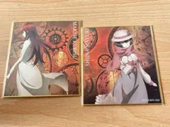 2026年最新】牧瀬紅莉栖 色紙の人気アイテム - メルカリ