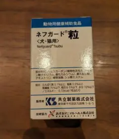 네프가드 태블릿, 12g, 90정, 강아지 및 고양이용
