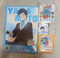 家庭教師ヒットマンREBORN　リボーン　 山本武　スクアーロ　グッズセット