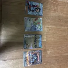 포켓몬 カード ネモ SR ヒスイドレディアVSTAR HR 他
