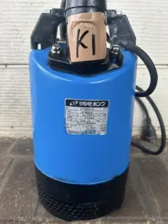 ともさんのツルミKRS-65.5 200V 60Hz 5.5kW