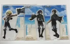 進撃の巨人 エレン アルミン ミカサ カラオケの鉄人 アクリルスタンド 海