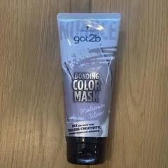 got2b BONDING COLOR MASK プラチナシルバー 180gのサムネイル