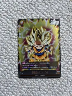 美品】ドラゴンボールZ 孫悟飯 スーパーバトル 1993年製 - メルカリ