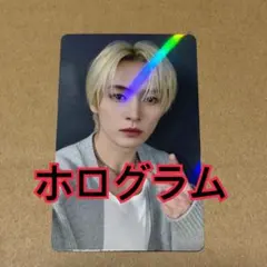 リノ　ホログラム　トレカ　HMV do it スキズ　1