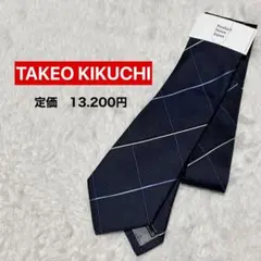 Item thumbnail for item 88d65363-f1c4-4981-9a96-6b20940fd025