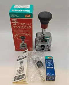 MAX ナンバリング NR-607Aのサムネイル