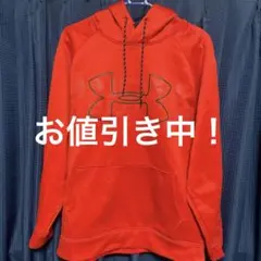 Under Armour ColdGear オレンジパーカー LG