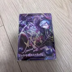 2026年最新】美風藍 ビジュカの人気アイテム - メルカリ
