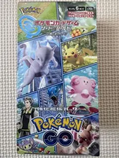 BOX】 強化拡張パック Pokemon GO シュリンクあり - メルカリ