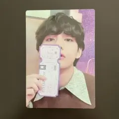 2026年最新】bts テテ トレカ ソウジュの人気アイテム - メルカリ