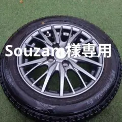 タイヤのサムネイル