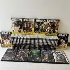 2025年最新】進撃の巨人dvd全巻の人気アイテム - メルカリ