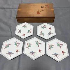京焼 清水焼 東山窯 宮永東山作 青磁 双魚文 皿 五客 共箱 C 7627
