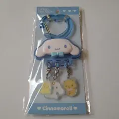 サンリオ　シナモロール カラビナキーホルダー（大好きなお友だちといっしょ）