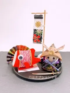 BUTAN@プロフ必読様 リクエスト 2点 まとめ商品