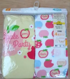 トイトレ パンツ トレーニング パンツ 80 4層
