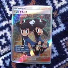 フウとラン SR SM7 裂空のカリスマ 103/096 - メルカリ