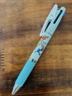 Item thumbnail for item d4cbc821-bf09-455a-9333-8d4470e81de2