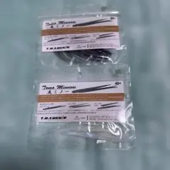 Item thumbnail for item 31310ec8-6a79-41cd-a0ce-7228ed96165f