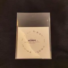 KO1KEYZ ファンミ プラチャ メッセージステッカー 後藤結