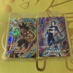 ドラゴンボールカード 悟空 ベジータ バータックセット