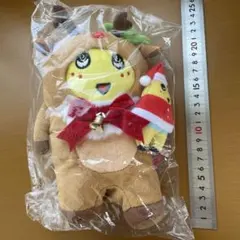 ふなっしー　ぬいぐるみ　FUNACOLLE トナカイ