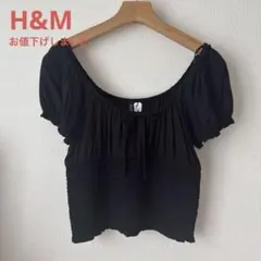 H&M |半袖ブラウスのサムネイル