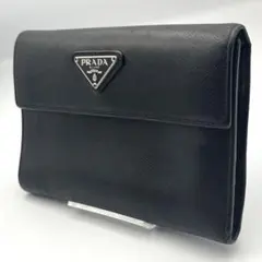 PRADA プラダ 三つ折り 財布 三角ロゴ サフィアーノ レザー ブラック