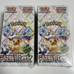 ポケモンカードゲーム テラスタルフェスex ２BOX シュリンク付き 未開封新品