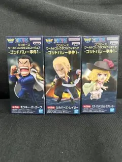 ワンピース ワールドコレクタブルフィギュアゴッドバレー事件1 3体セット