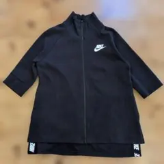 NIKE レディース ジップアップジャケット 七分袖 黒 Ｌ