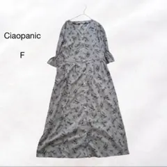 チャオパニック 花柄ロングワンピース シャツワンピース 羽織り 春夏