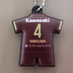 【送料込★ヴィッセル神戸 ユニフォーム型ラバーキーホルダー 山川哲史】